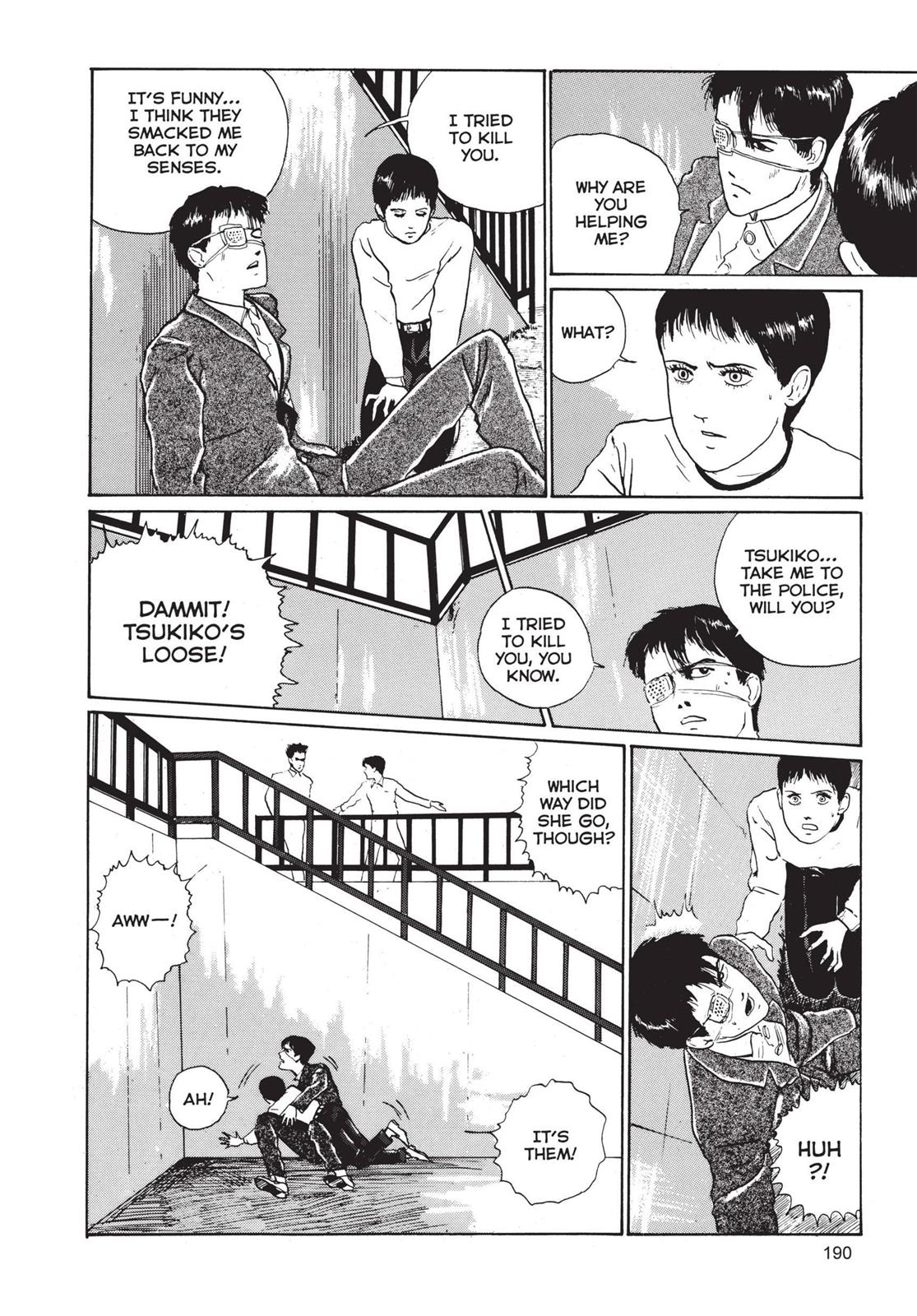 Read Tomie EN Manga Online