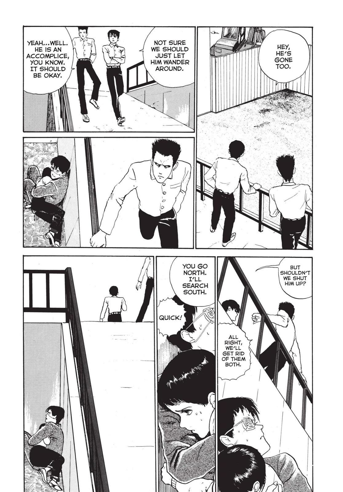 Read Tomie EN Manga Online