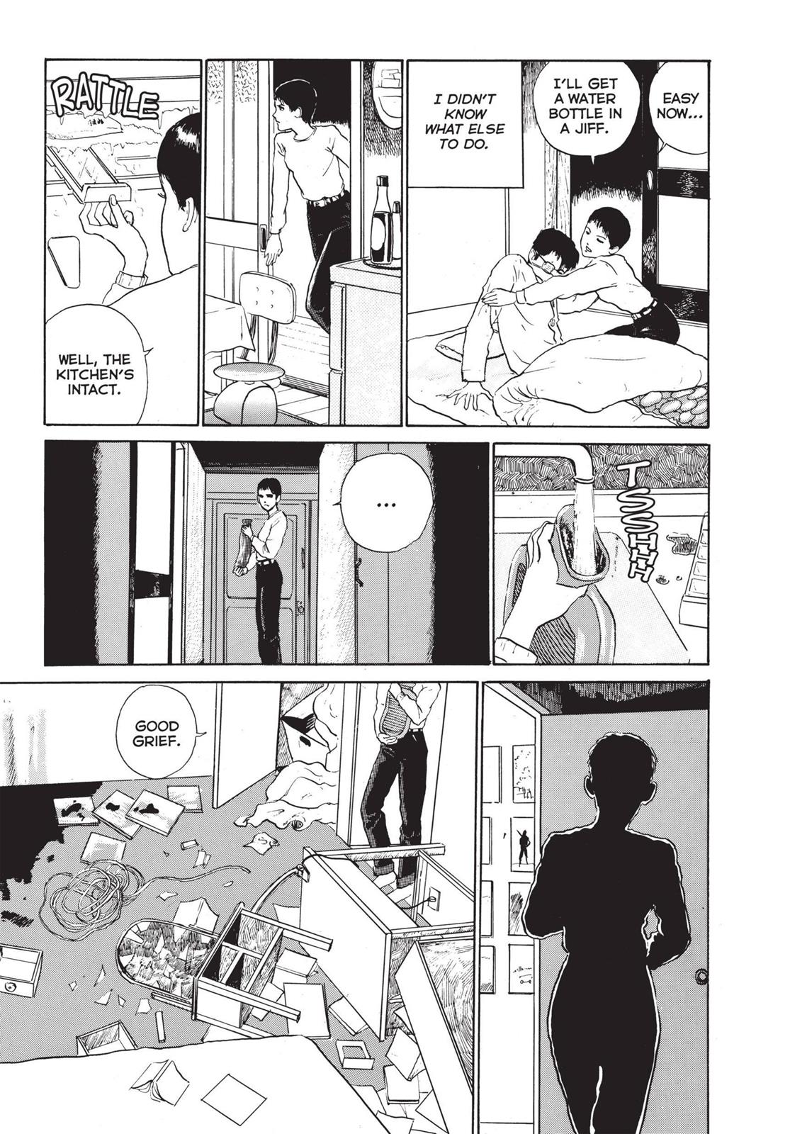 Read Tomie EN Manga Online