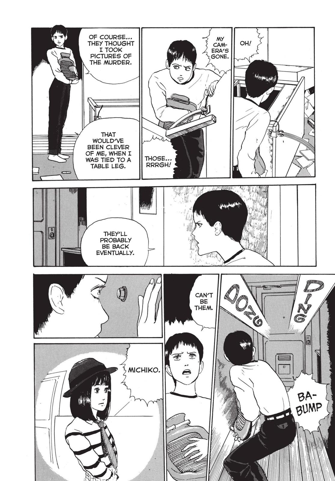 Read Tomie EN Manga Online