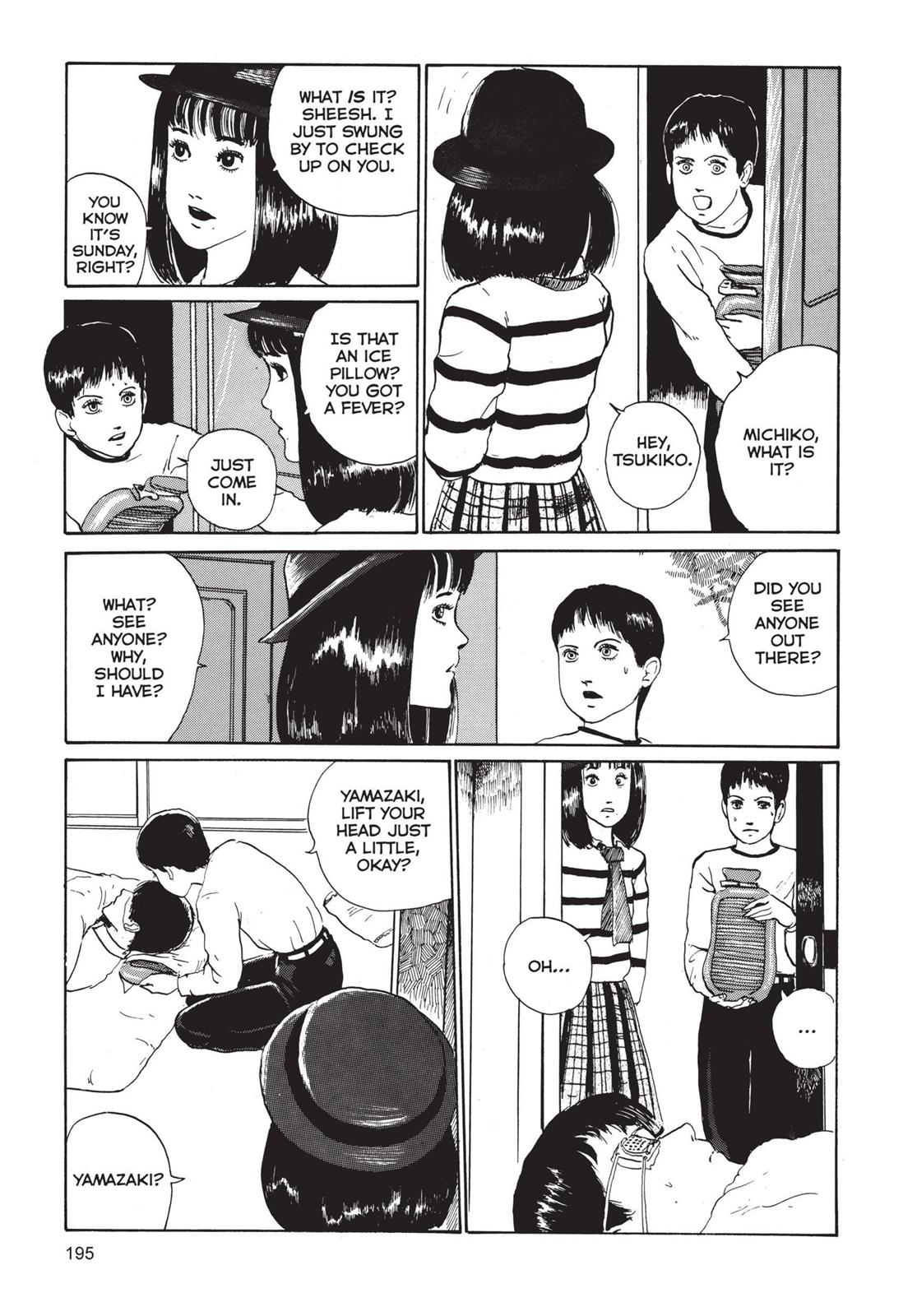 Read Tomie EN Manga Online