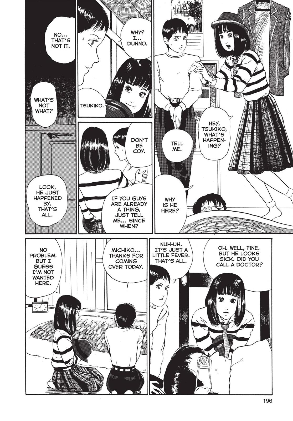 Read Tomie EN Manga Online