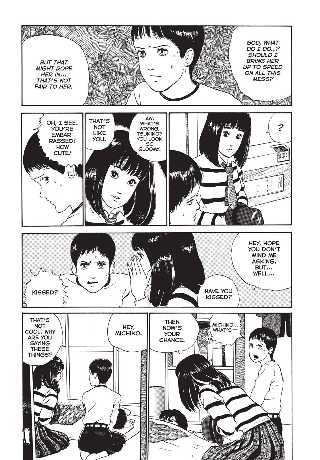 Read Tomie EN Manga Online