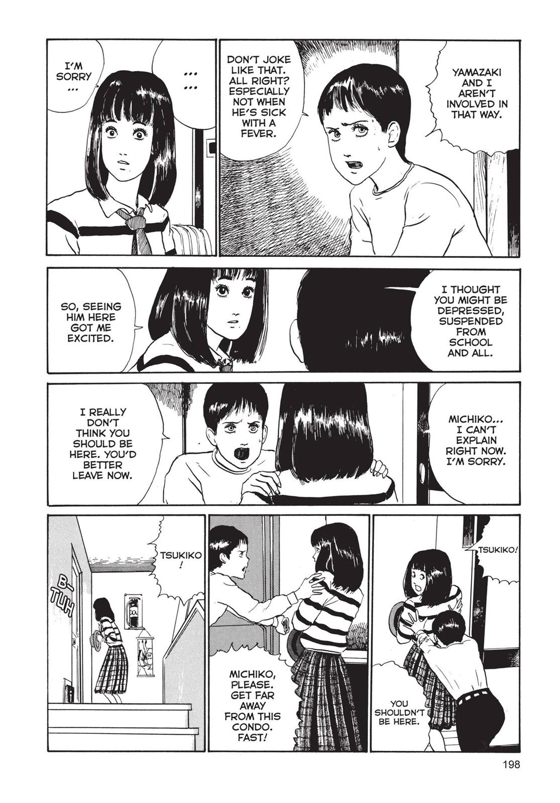 Read Tomie EN Manga Online