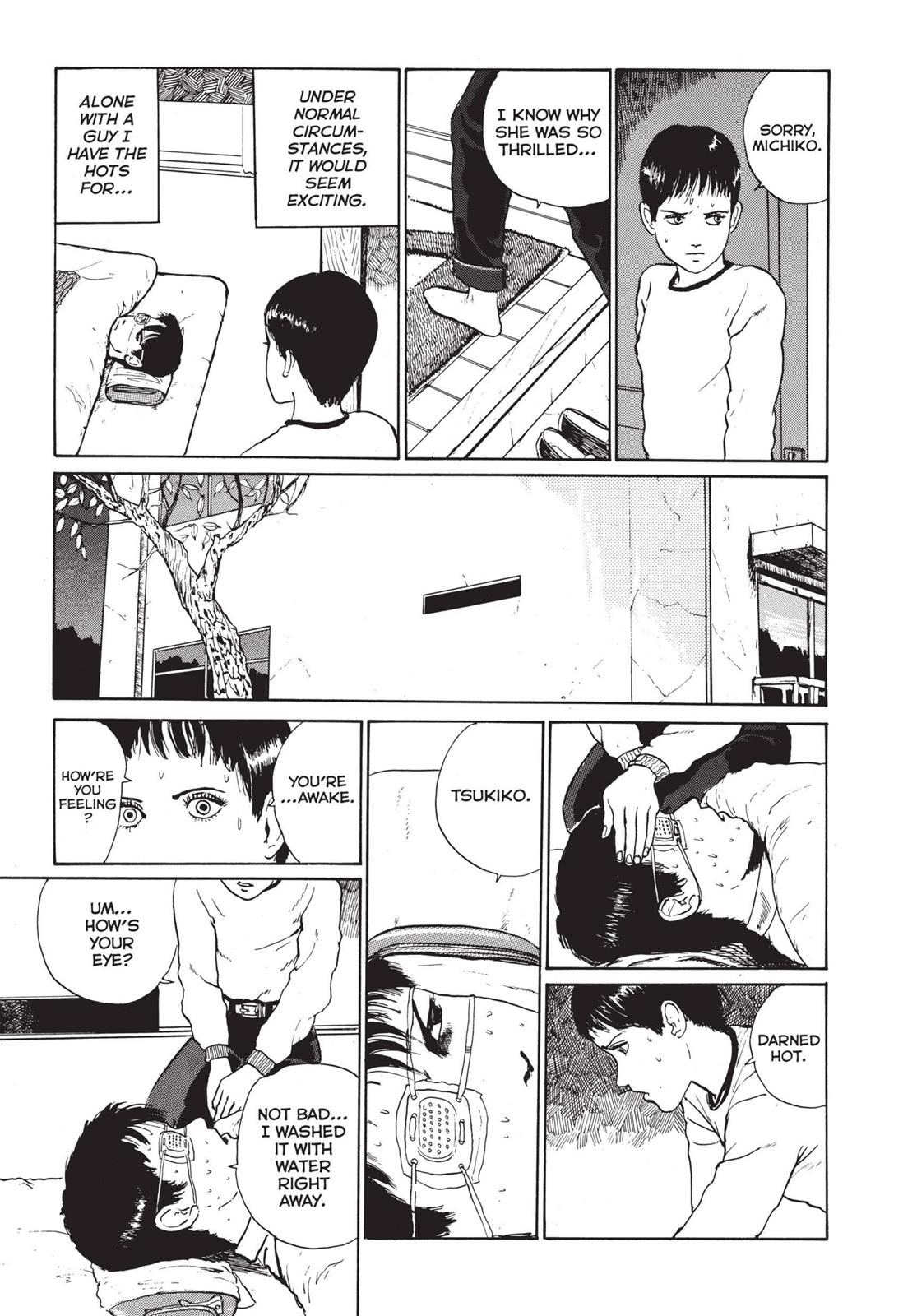 Read Tomie EN Manga Online