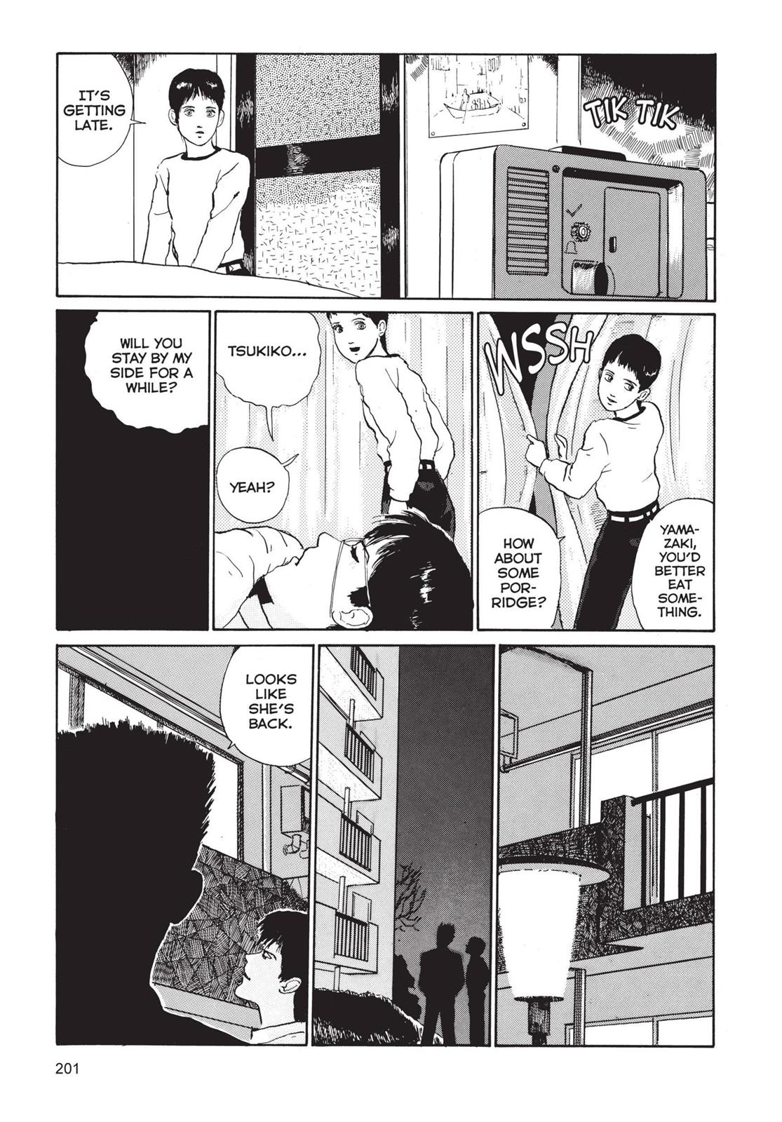 Read Tomie EN Manga Online