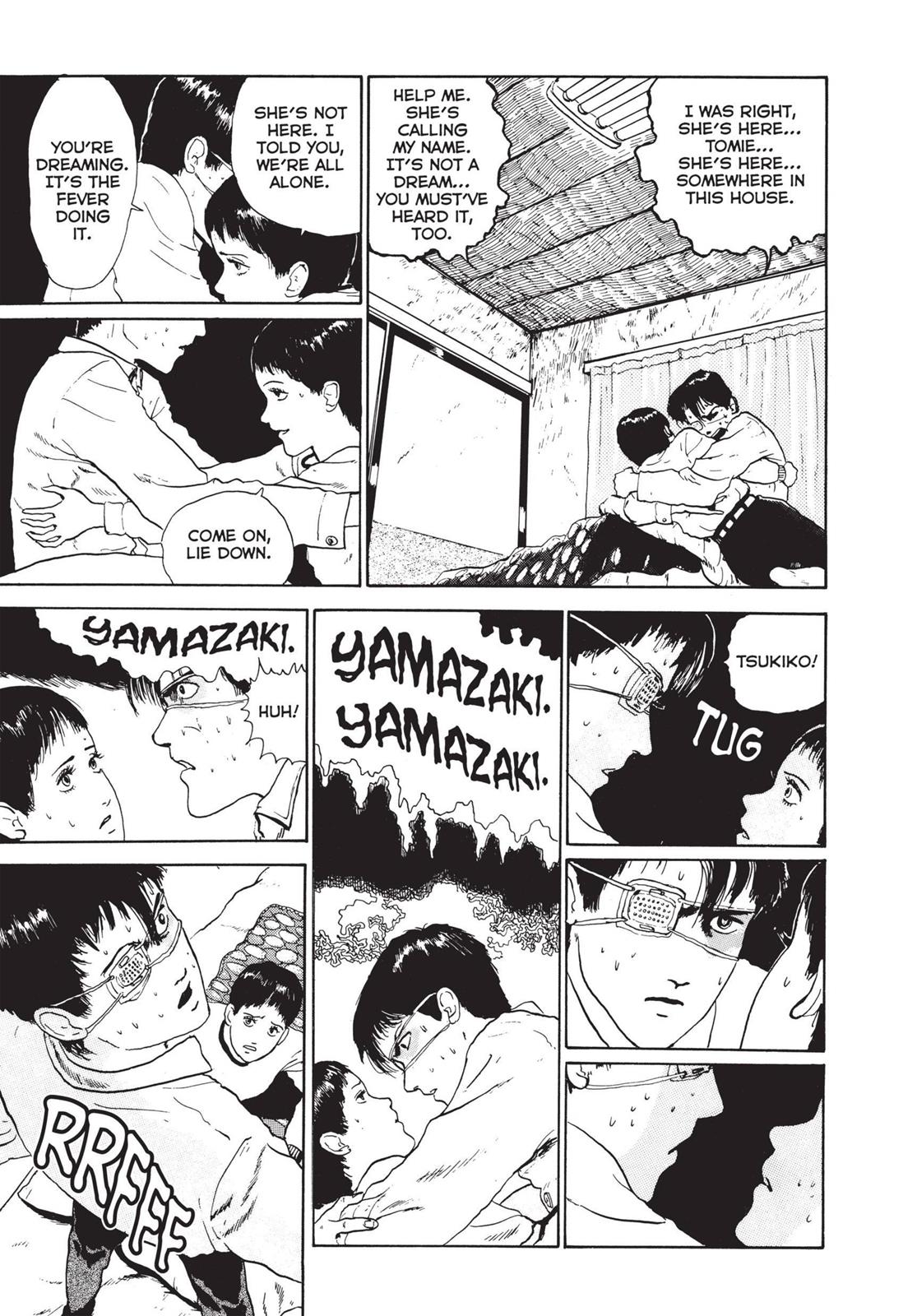 Read Tomie EN Manga Online