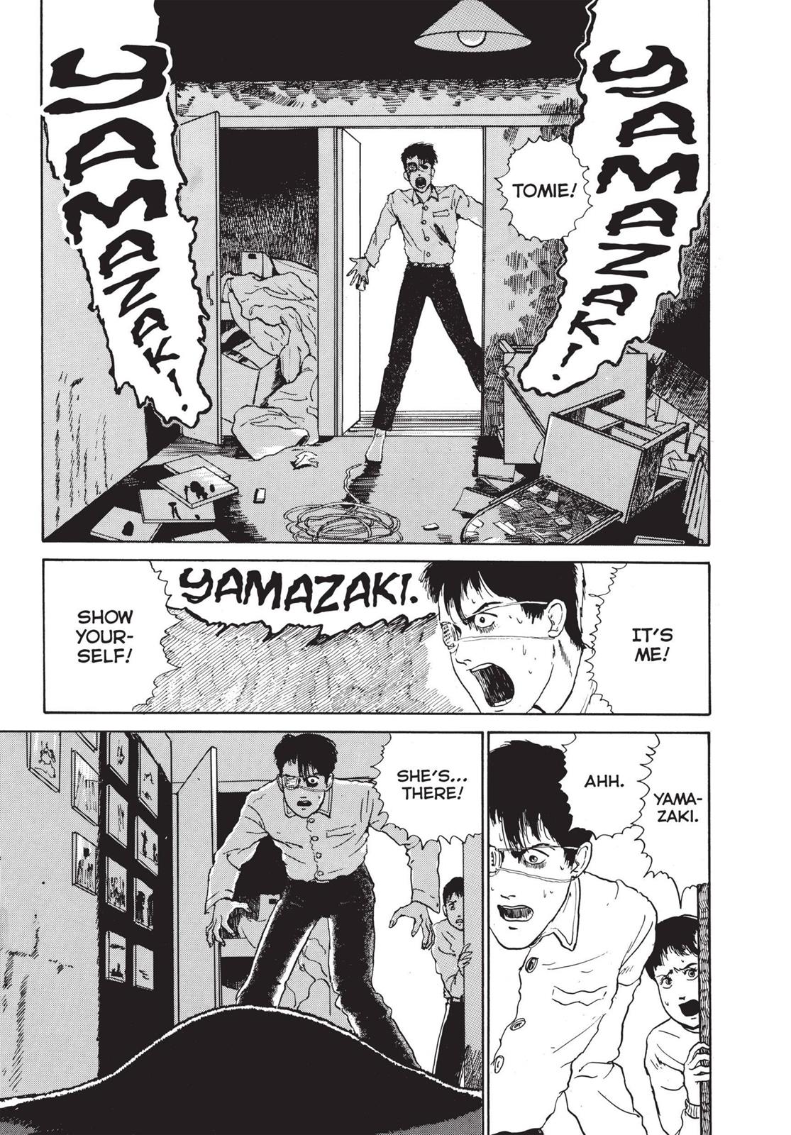 Read Tomie EN Manga Online