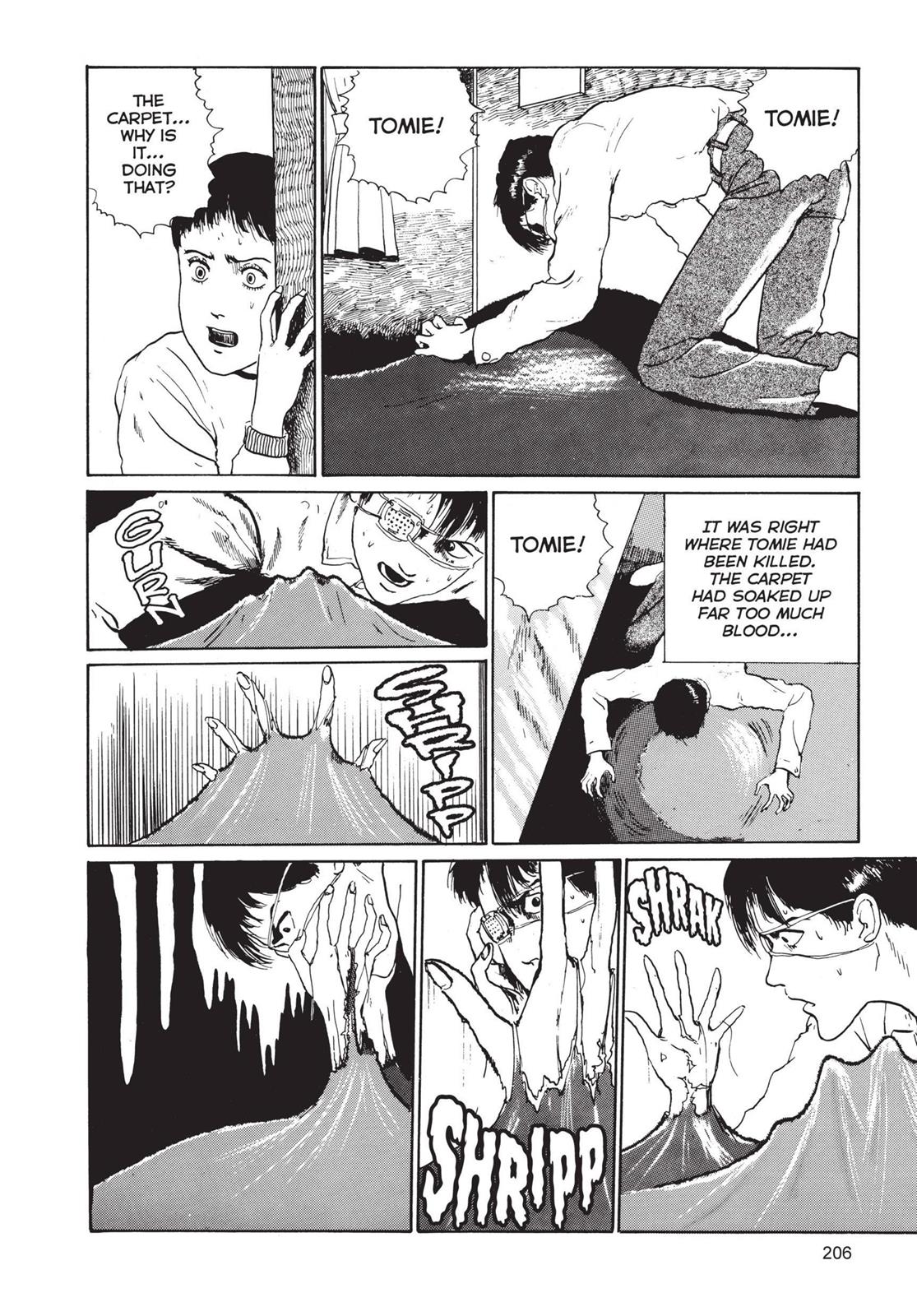 Read Tomie EN Manga Online