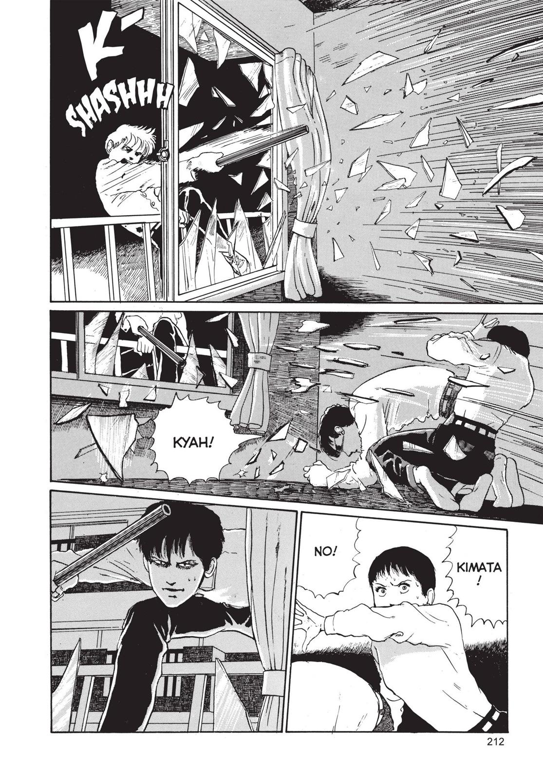 Read Tomie EN Manga Online