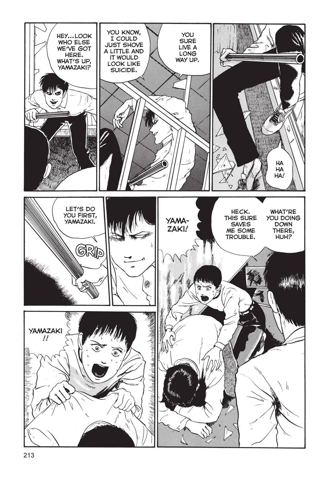 Read Tomie EN Manga Online