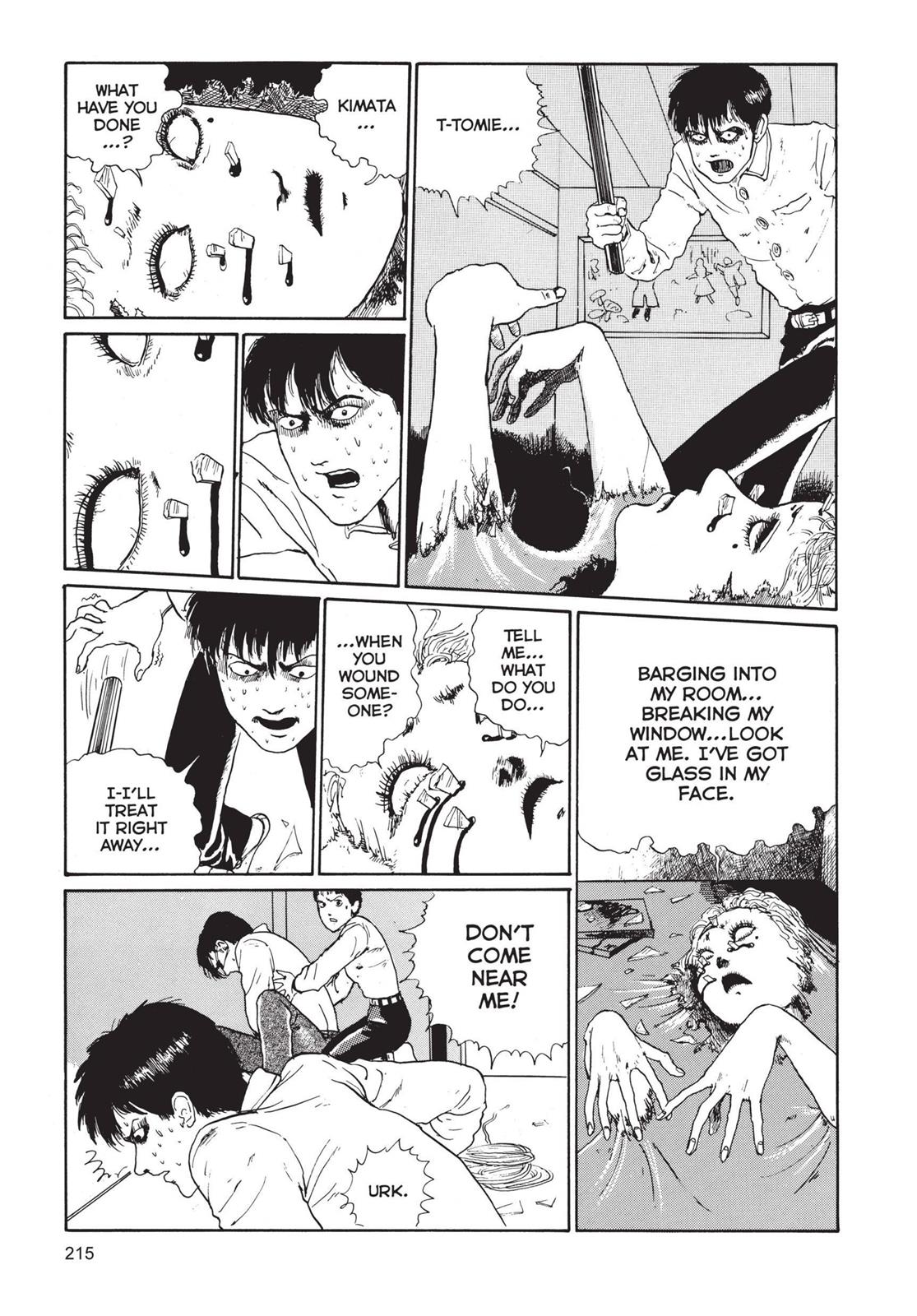 Read Tomie EN Manga Online