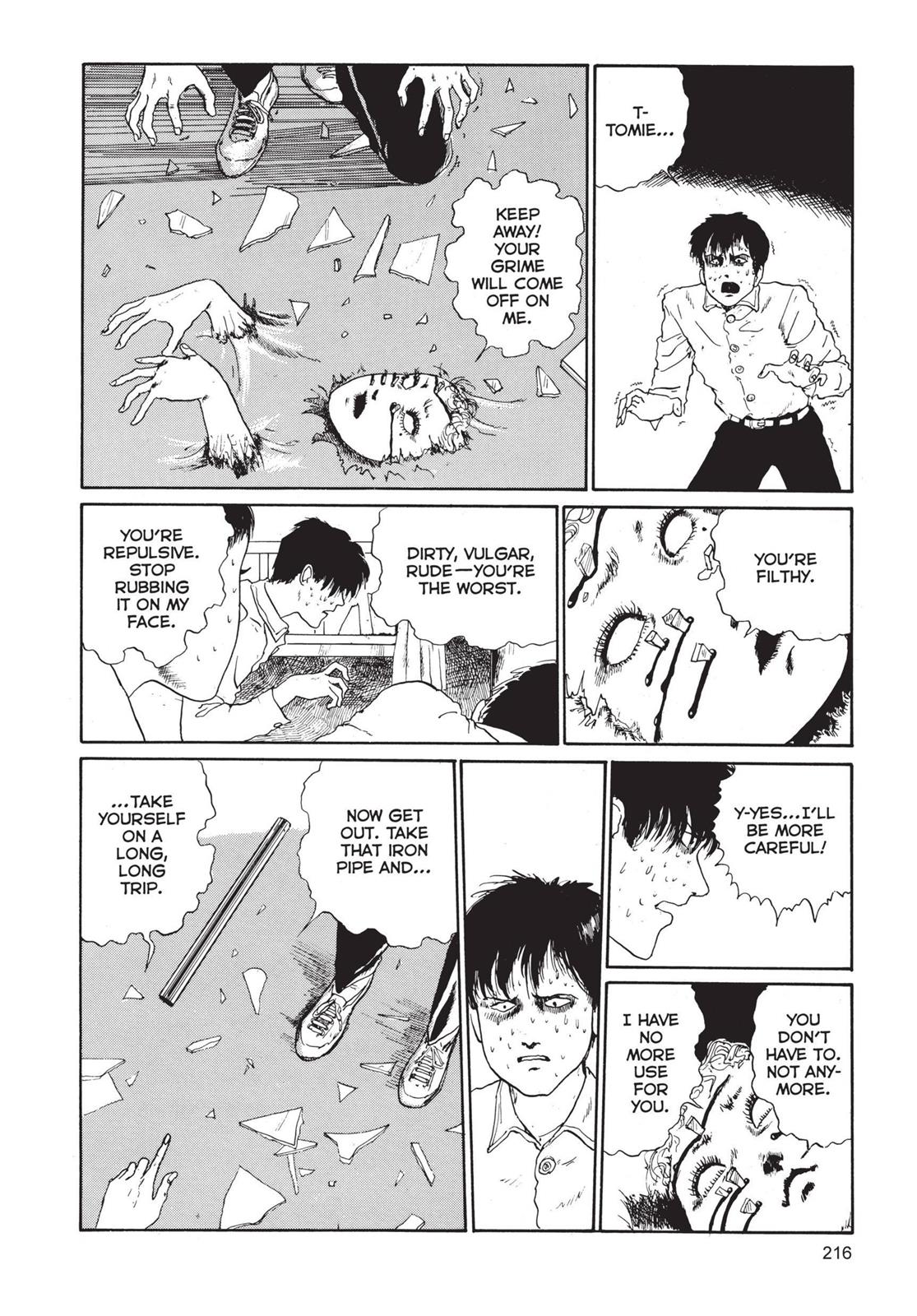 Read Tomie EN Manga Online