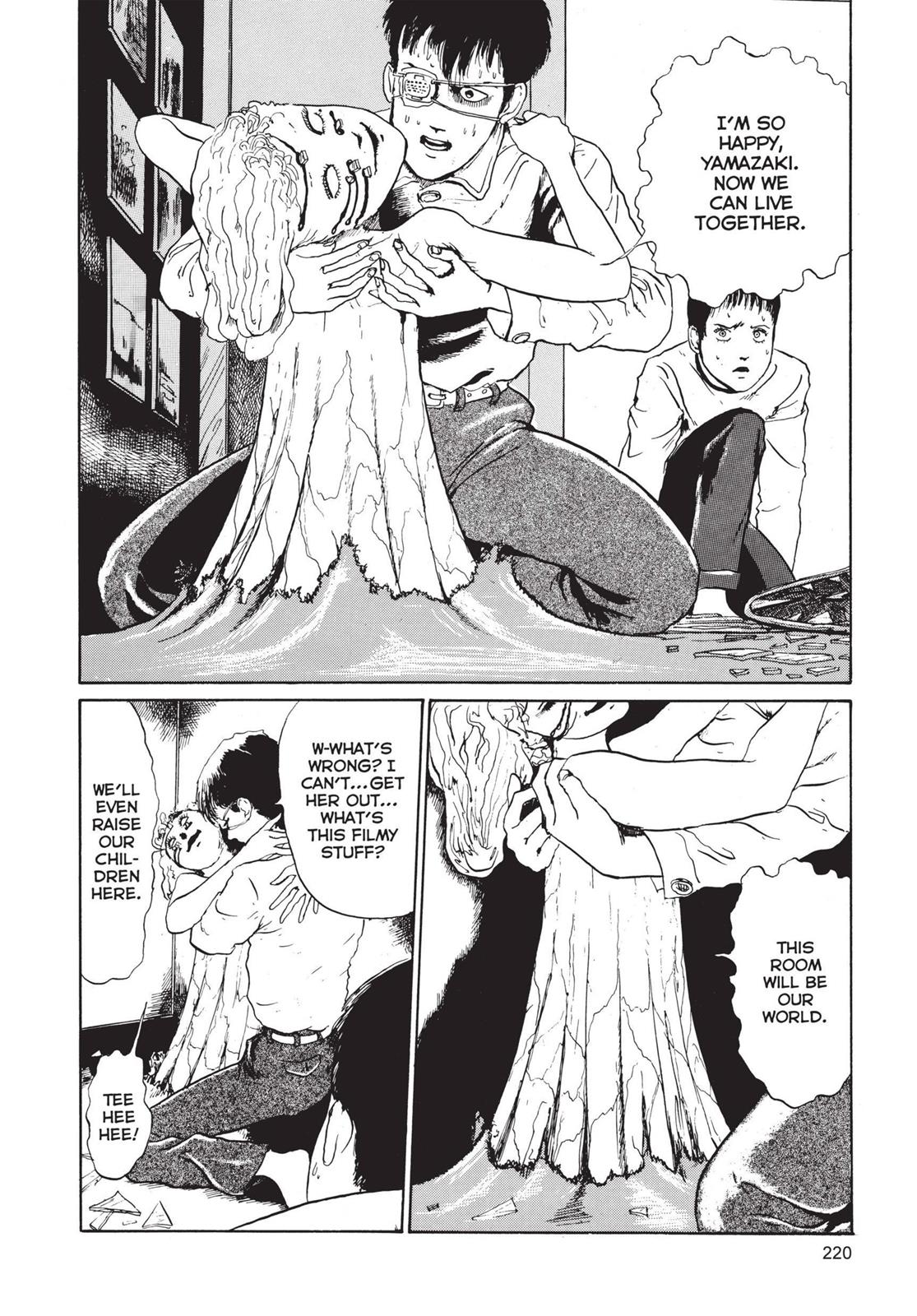 Read Tomie EN Manga Online