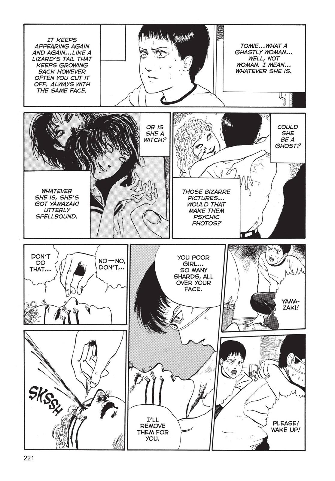 Read Tomie EN Manga Online