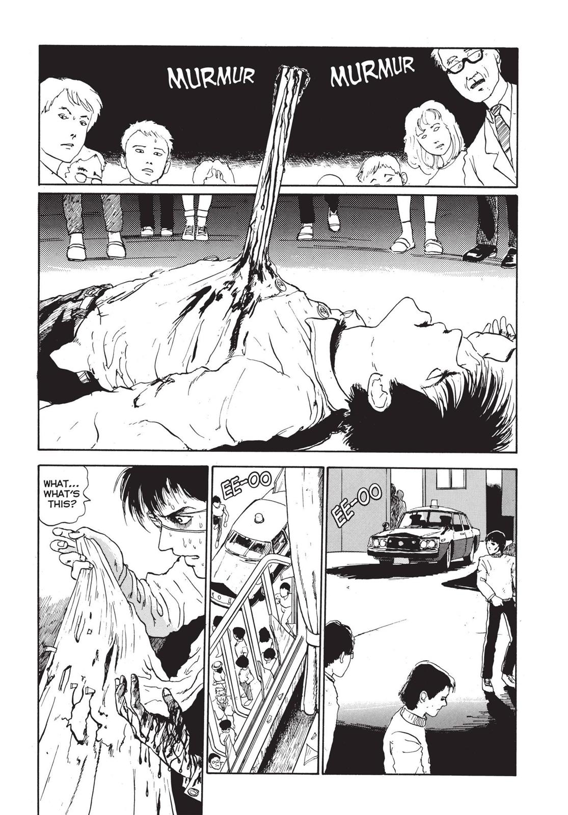 Read Tomie EN Manga Online