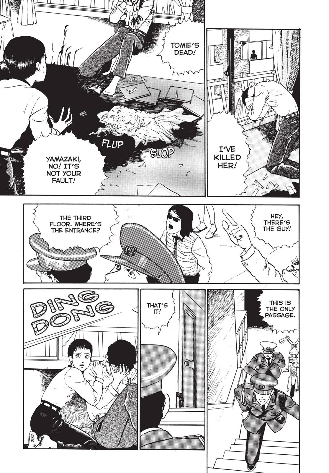 Read Tomie EN Manga Online