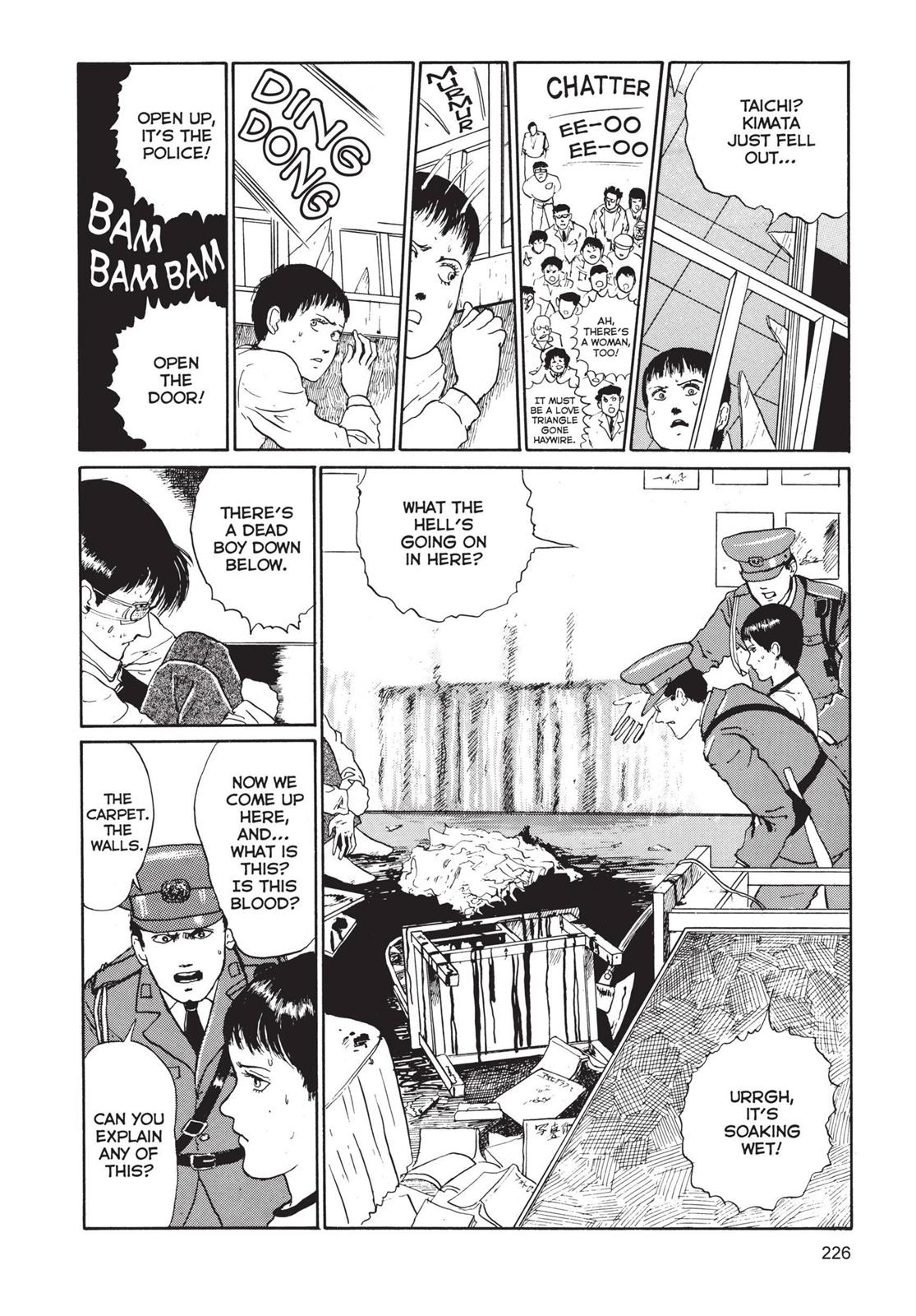 Read Tomie EN Manga Online