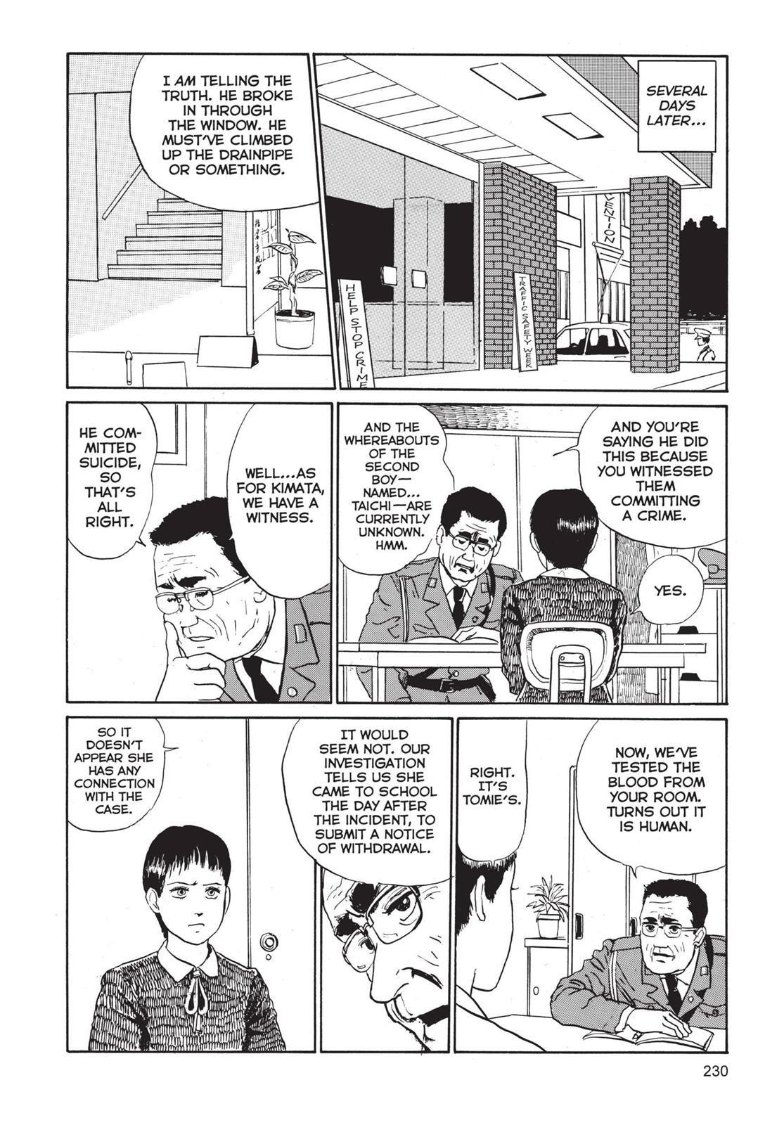 Read Tomie EN Manga Online