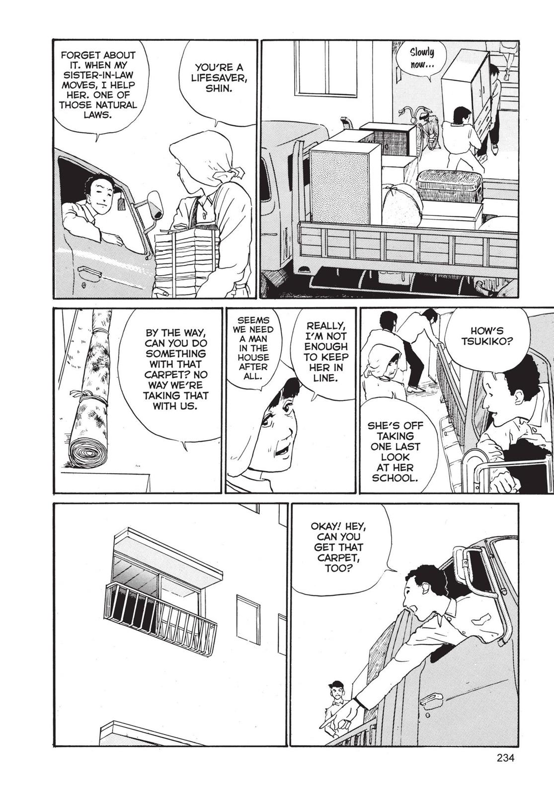 Read Tomie EN Manga Online