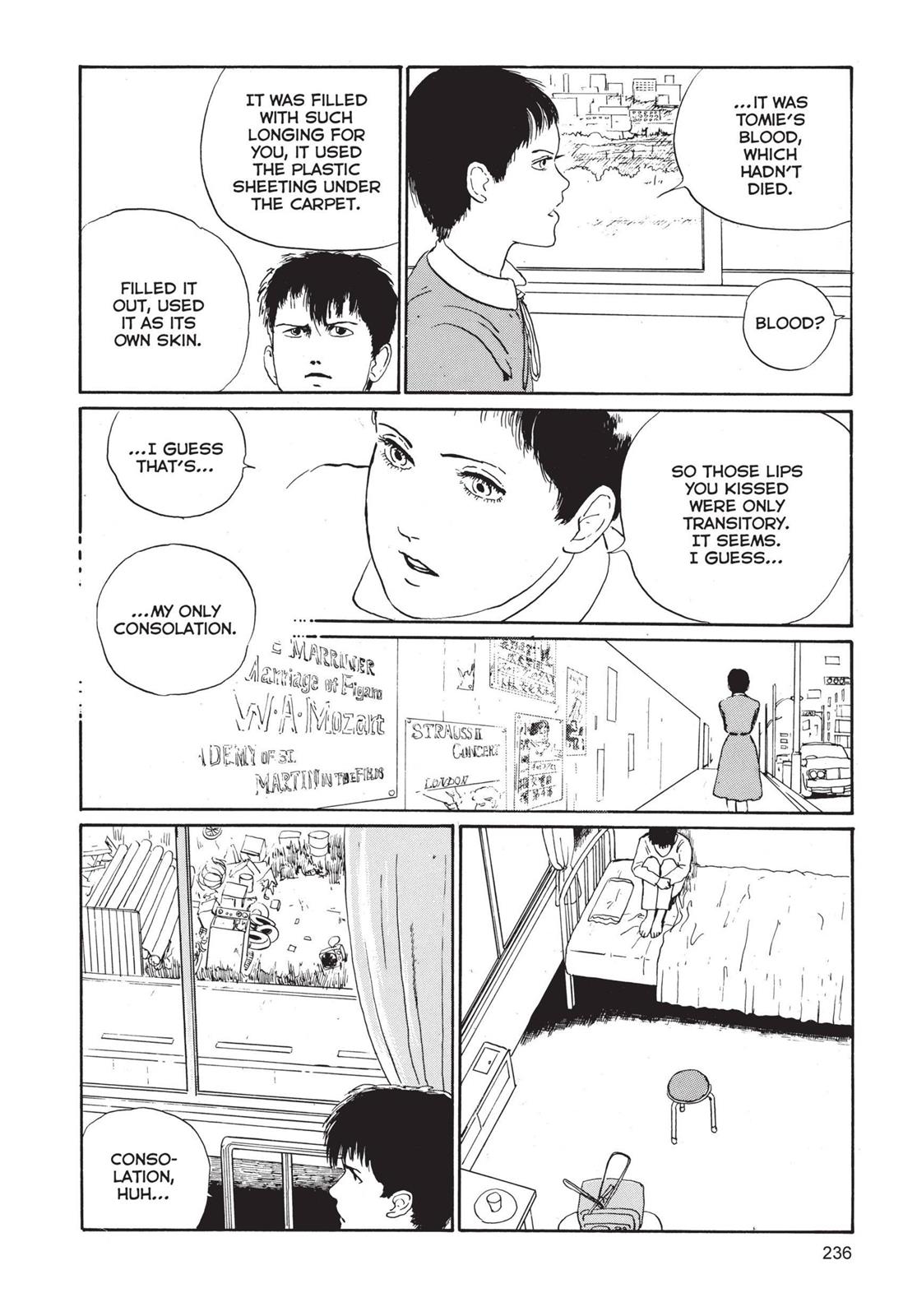 Read Tomie EN Manga Online