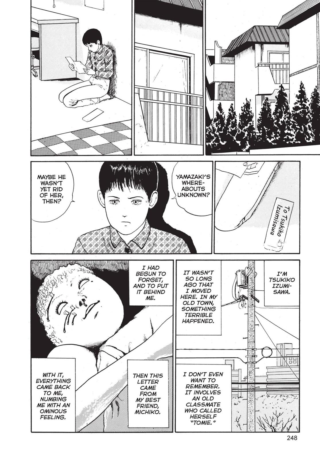 Read Tomie EN Manga Online