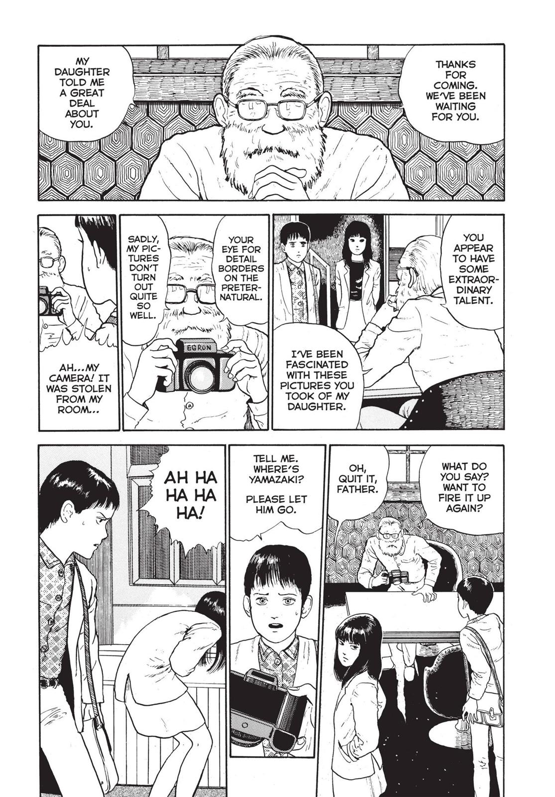 Read Tomie EN Manga Online