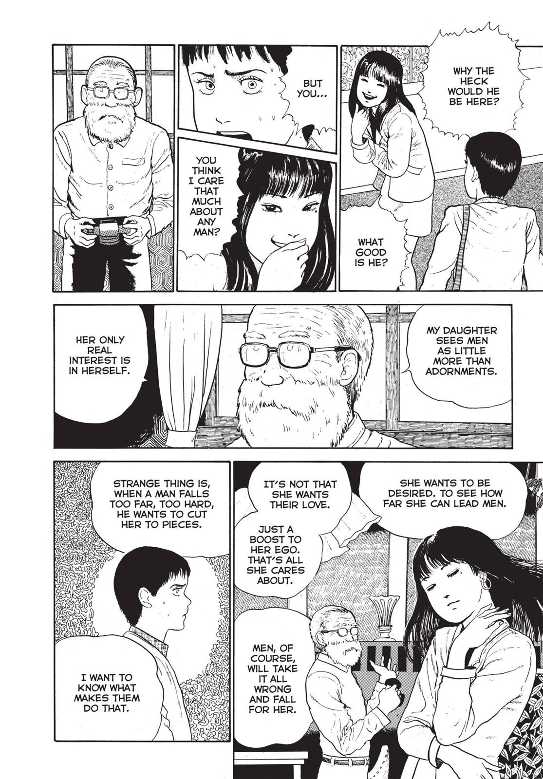 Read Tomie EN Manga Online