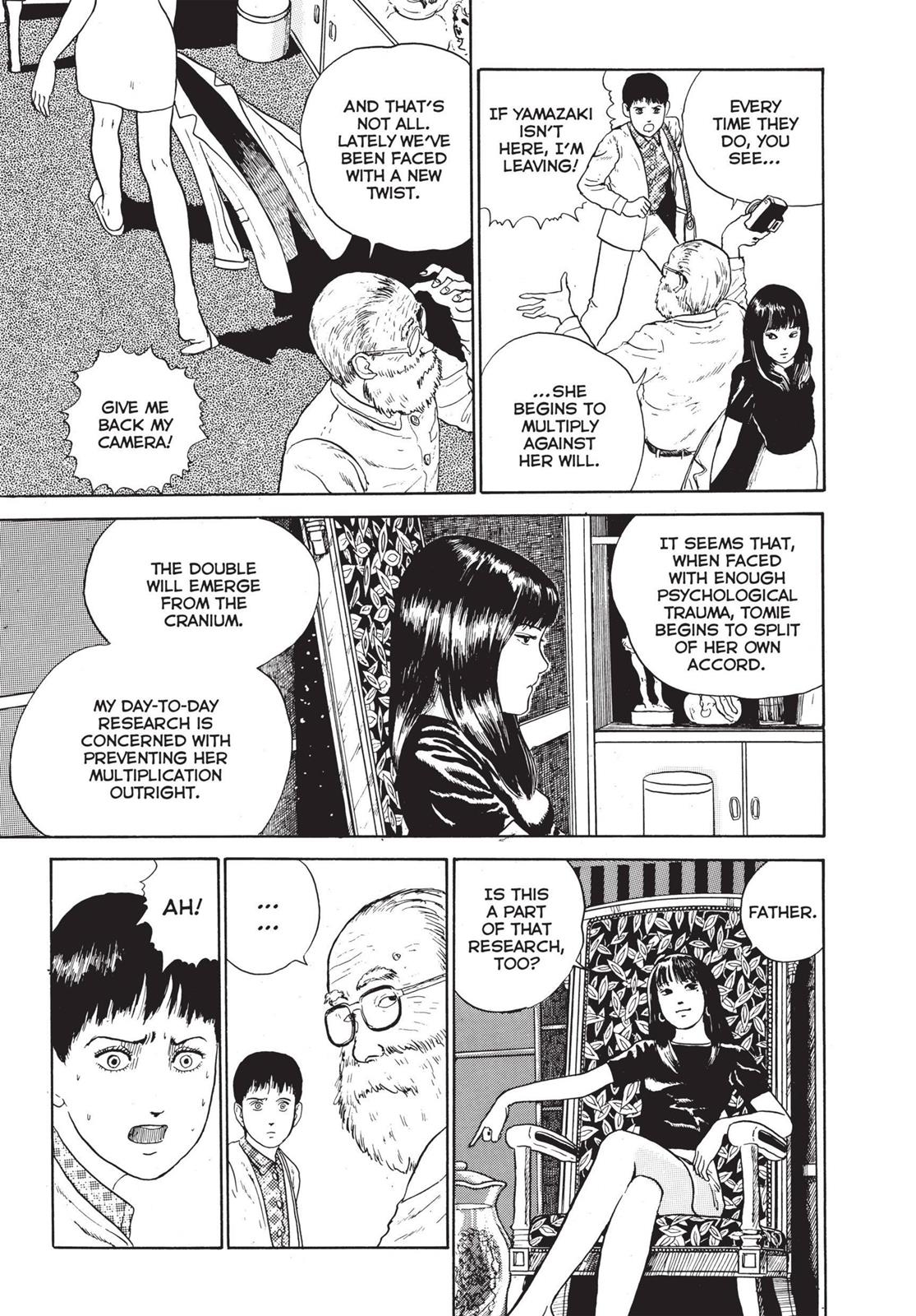 Read Tomie EN Manga Online