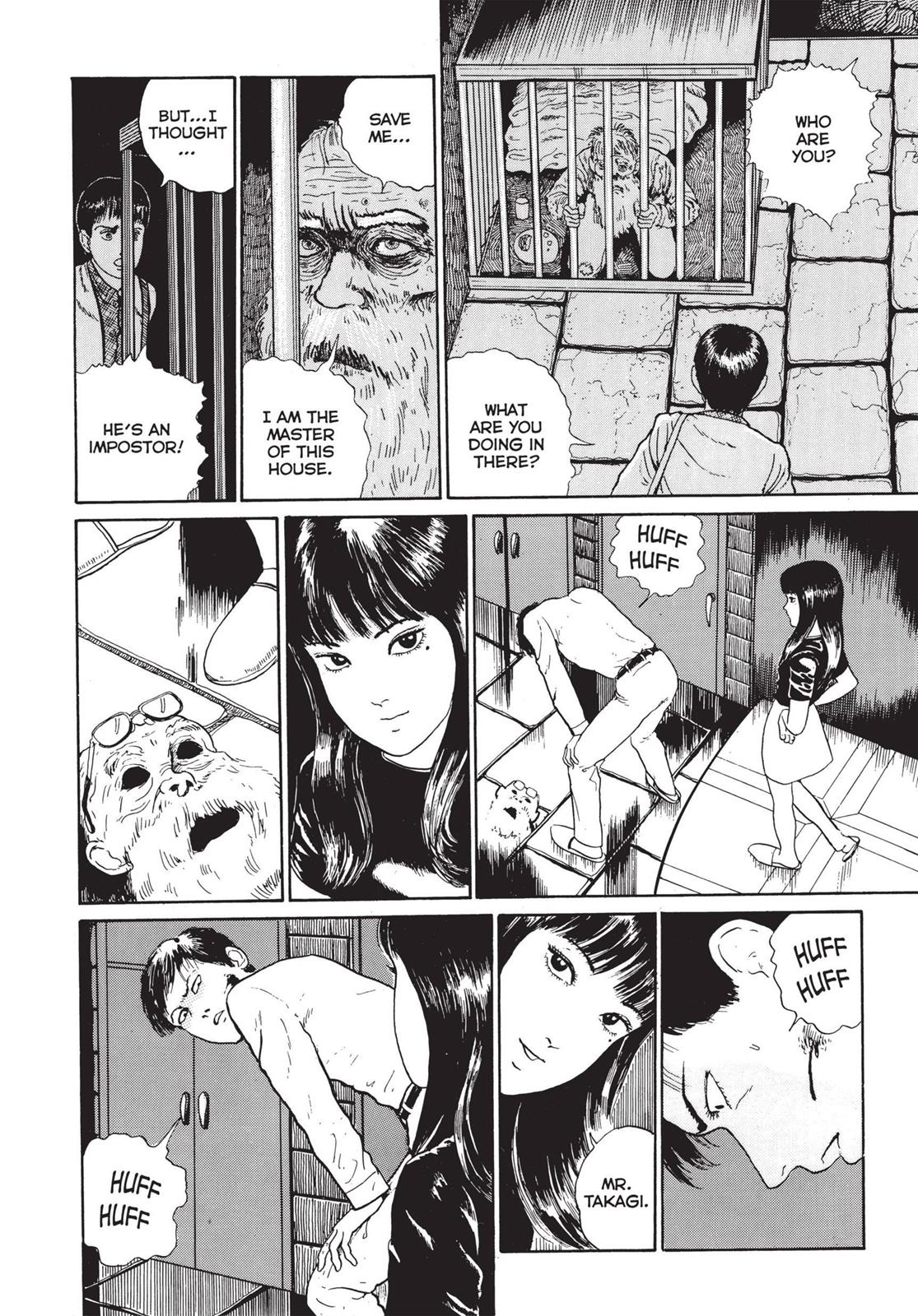 Read Tomie EN Manga Online