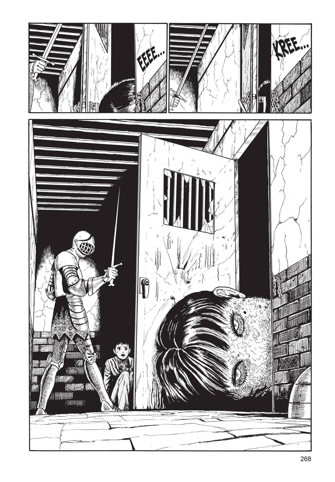 Read Tomie EN Manga Online