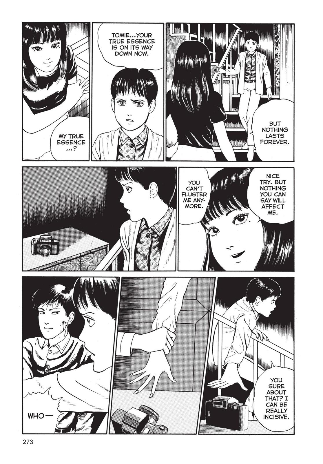 Read Tomie EN Manga Online