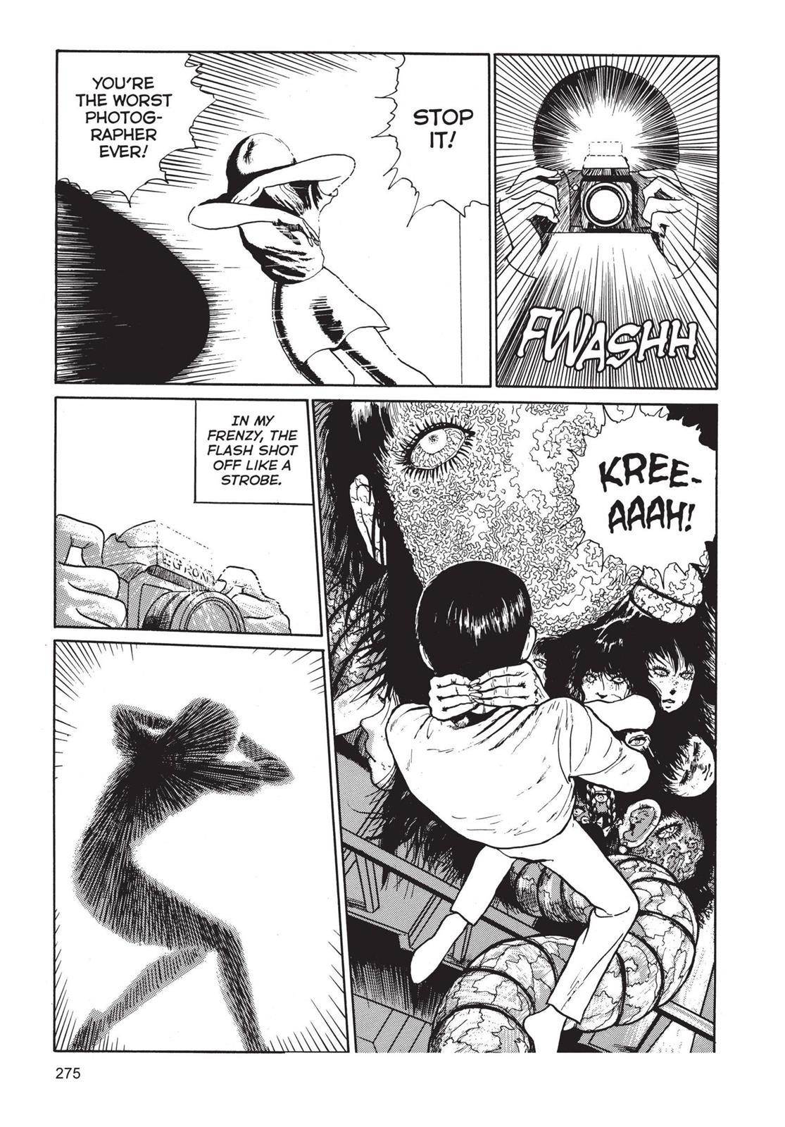 Read Tomie EN Manga Online