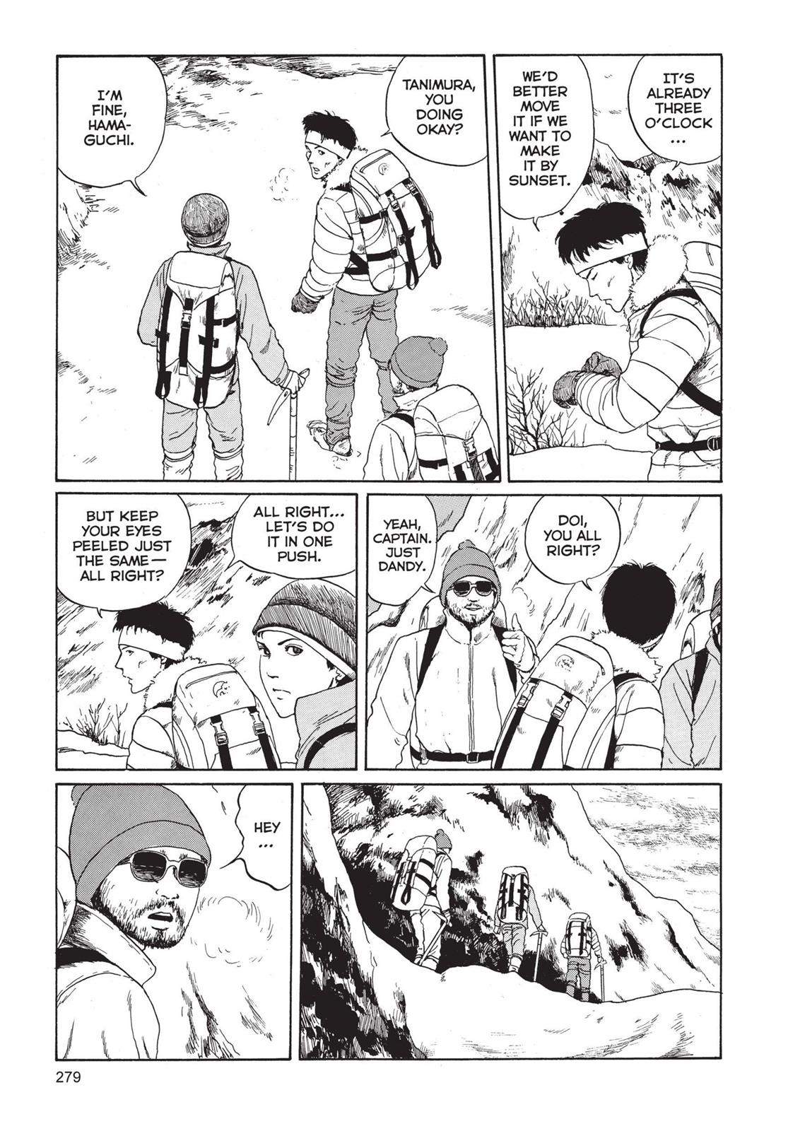 Read Tomie EN Manga Online