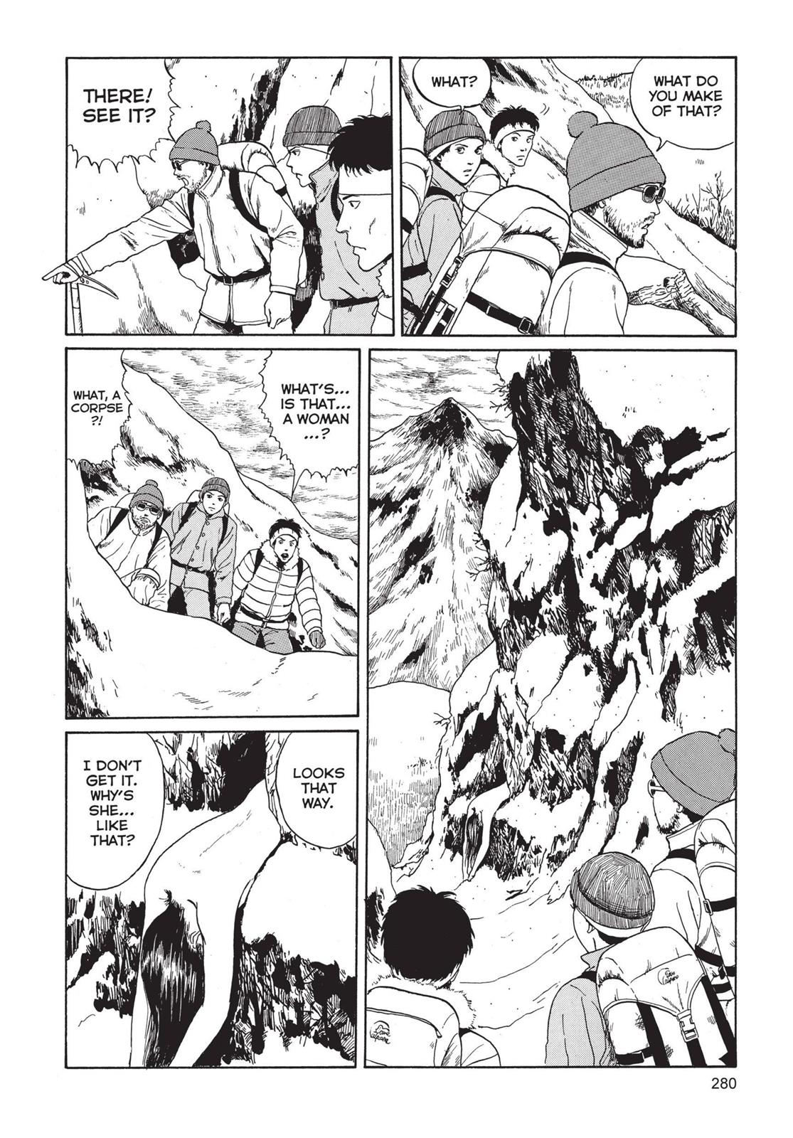 Read Tomie EN Manga Online