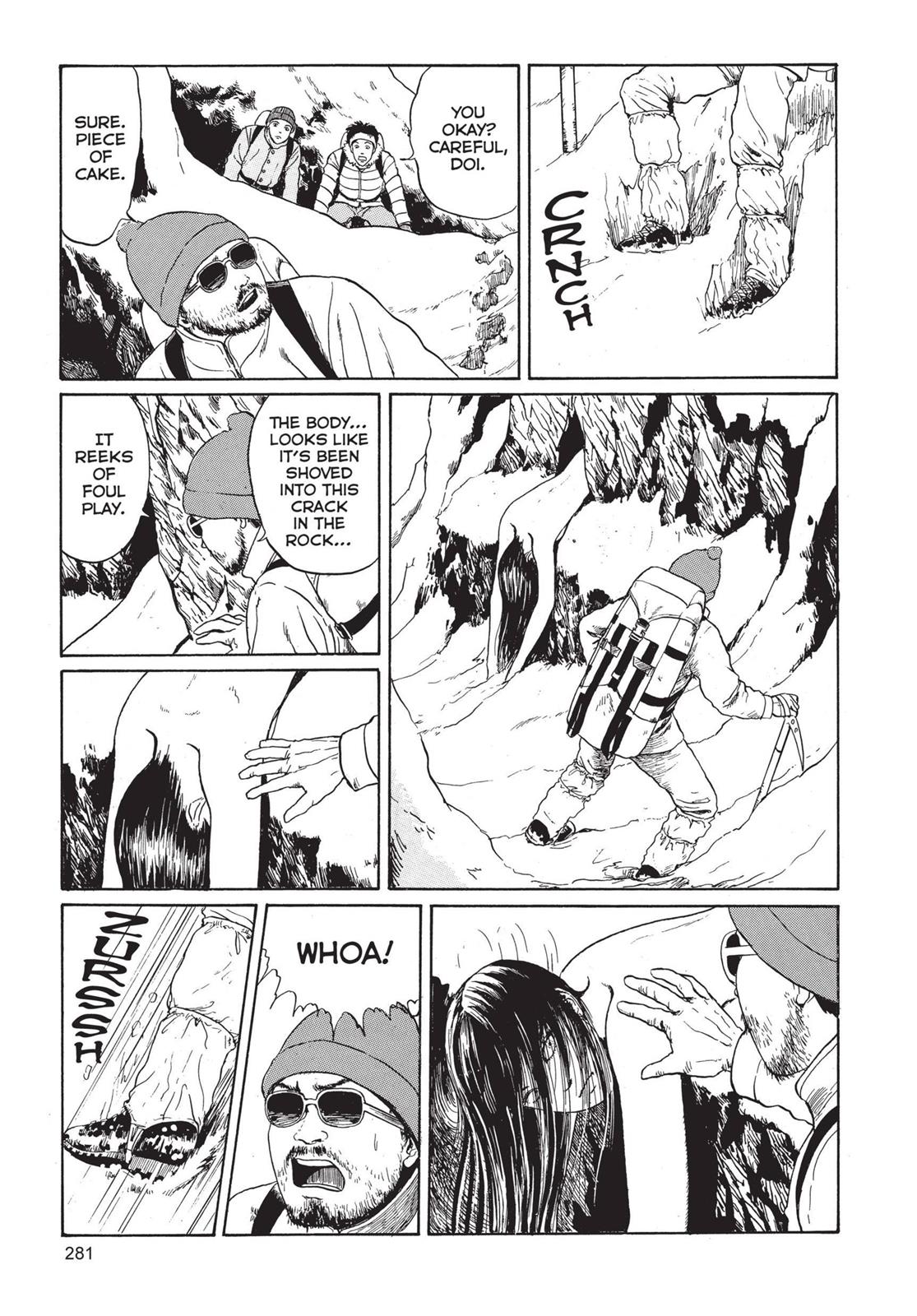 Read Tomie EN Manga Online