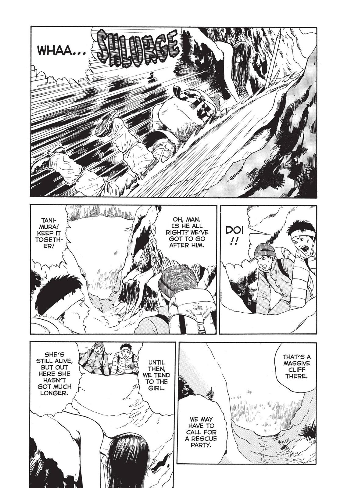 Read Tomie EN Manga Online