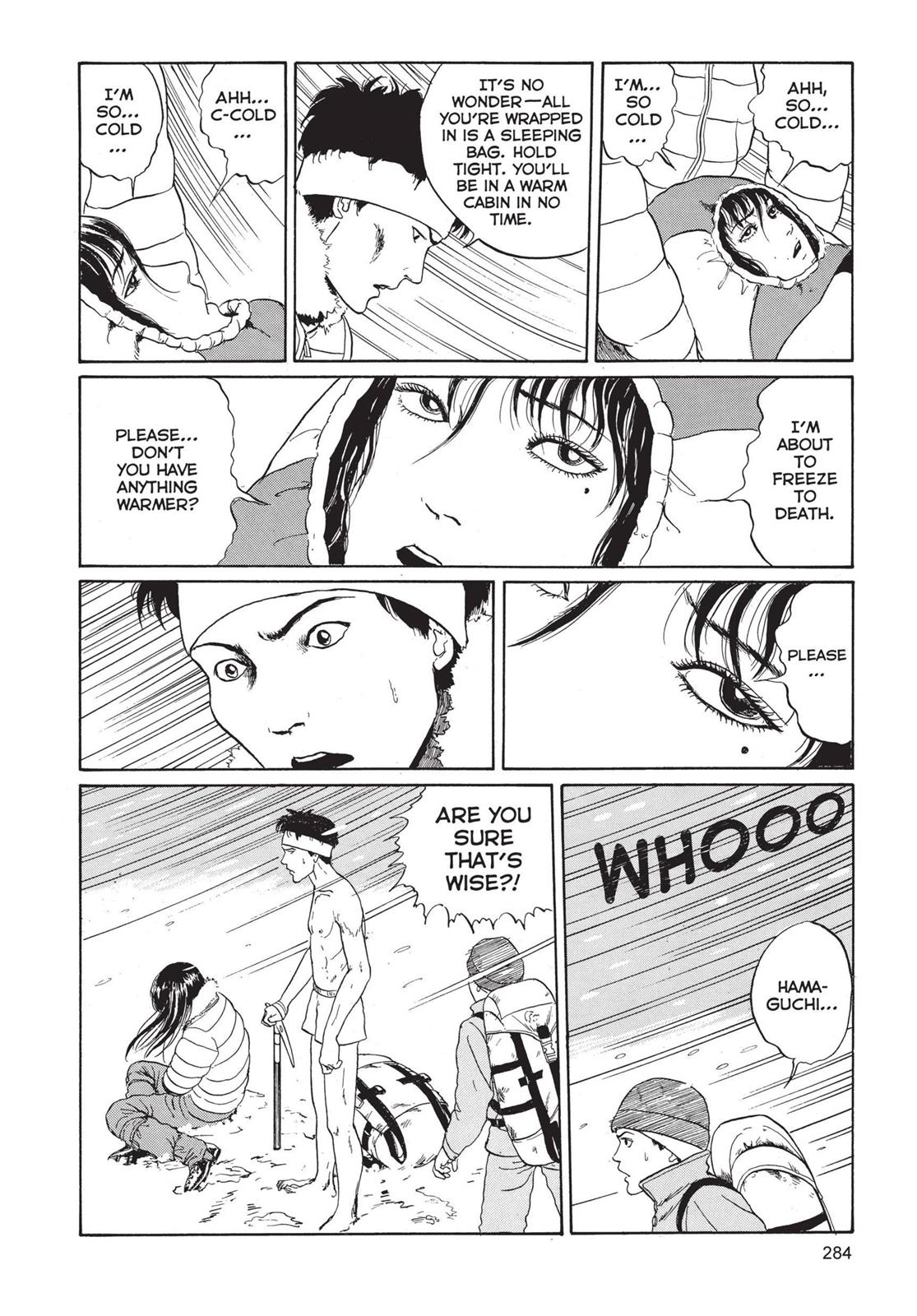 Read Tomie EN Manga Online