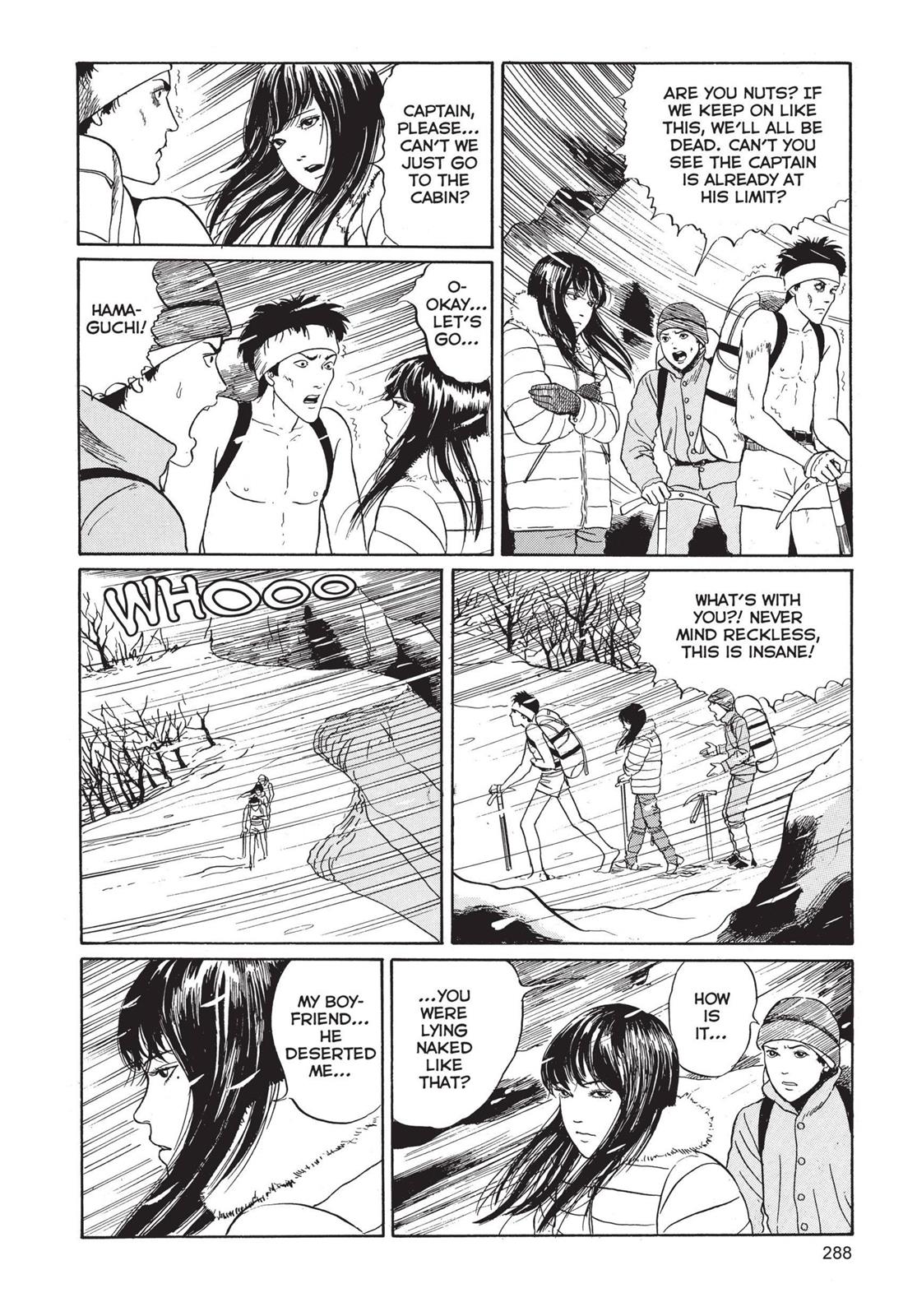 Read Tomie EN Manga Online