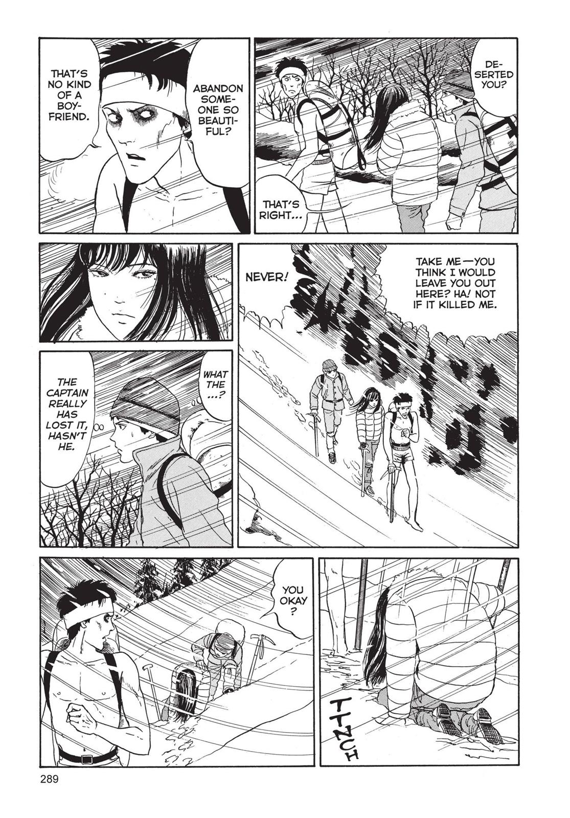 Read Tomie EN Manga Online