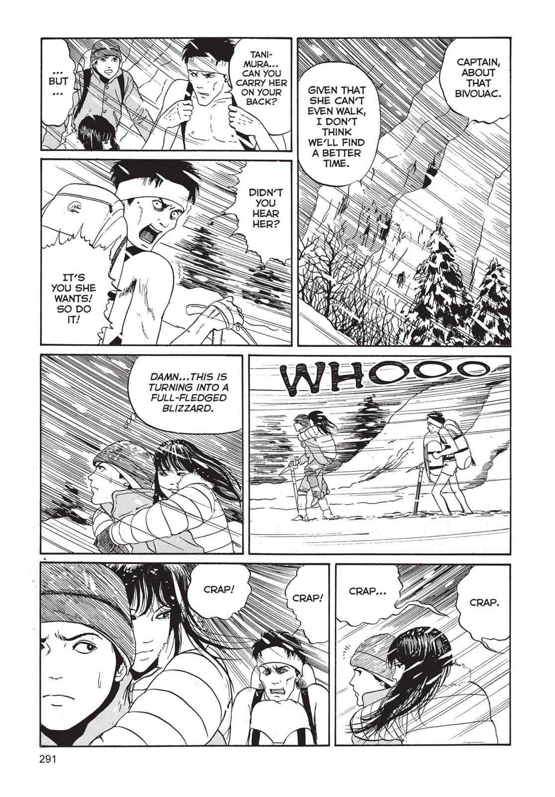 Read Tomie EN Manga Online