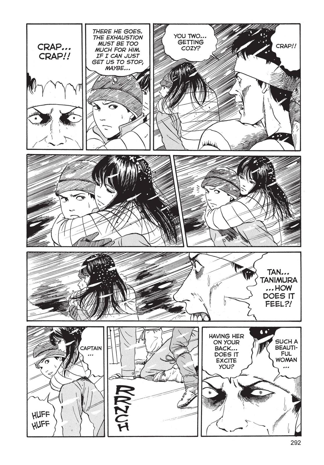 Read Tomie EN Manga Online