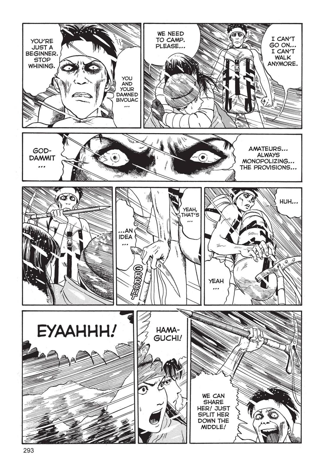 Read Tomie EN Manga Online