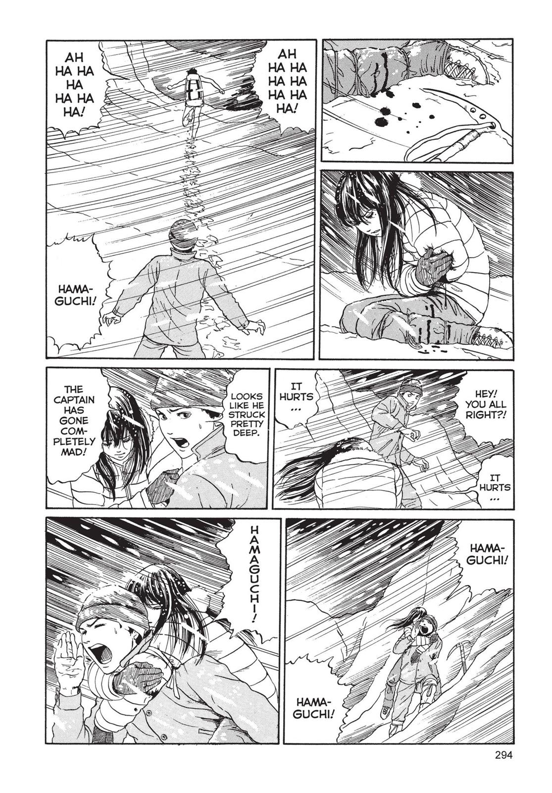 Read Tomie EN Manga Online