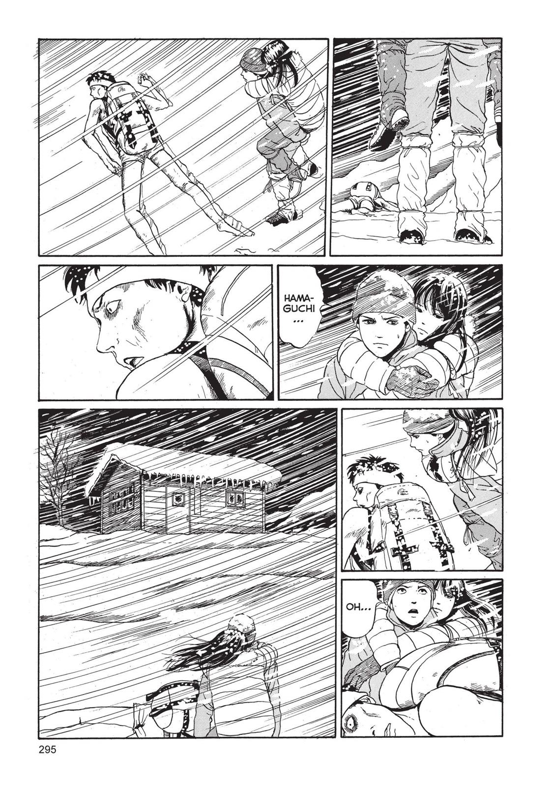 Read Tomie EN Manga Online