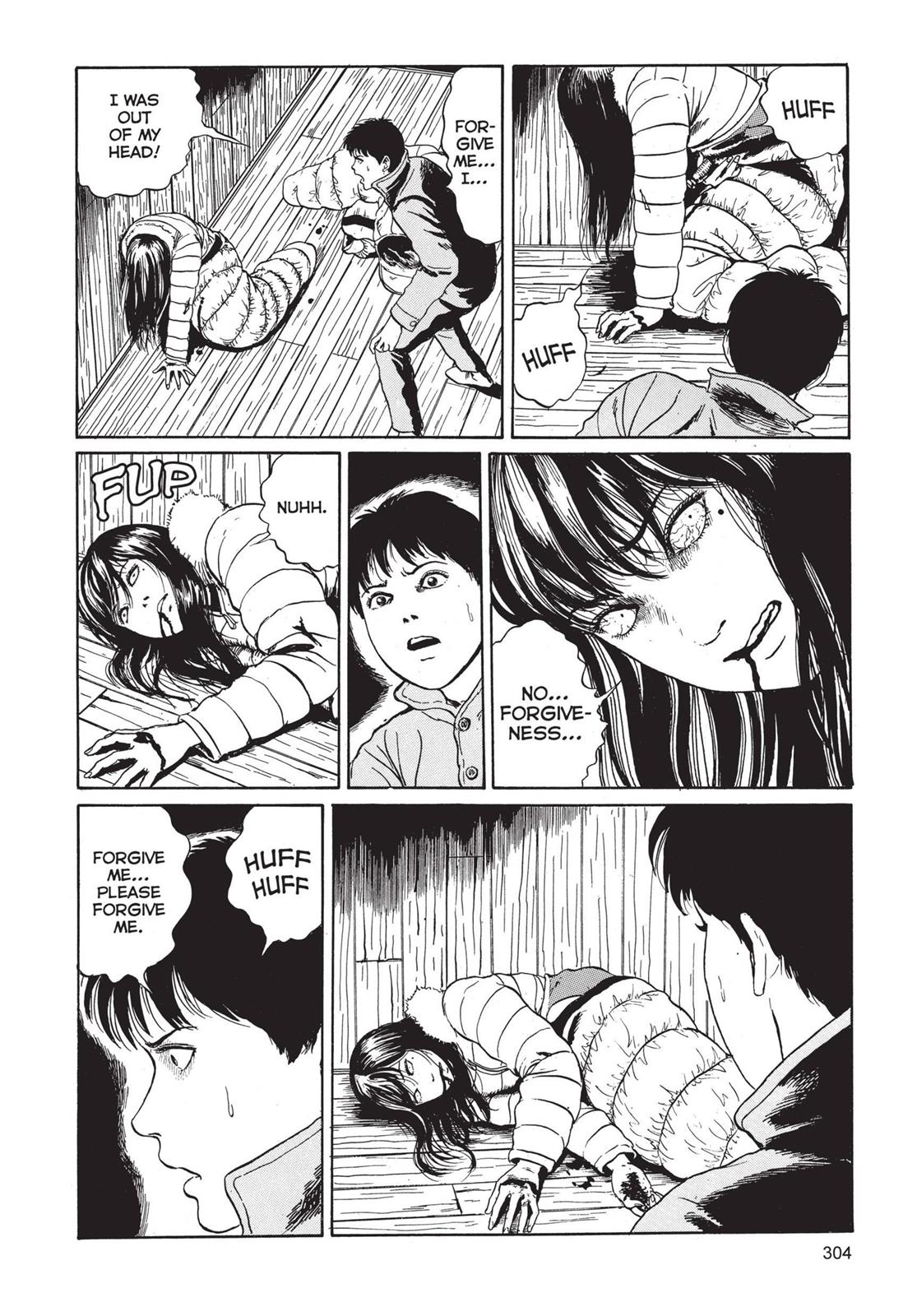 Read Tomie EN Manga Online