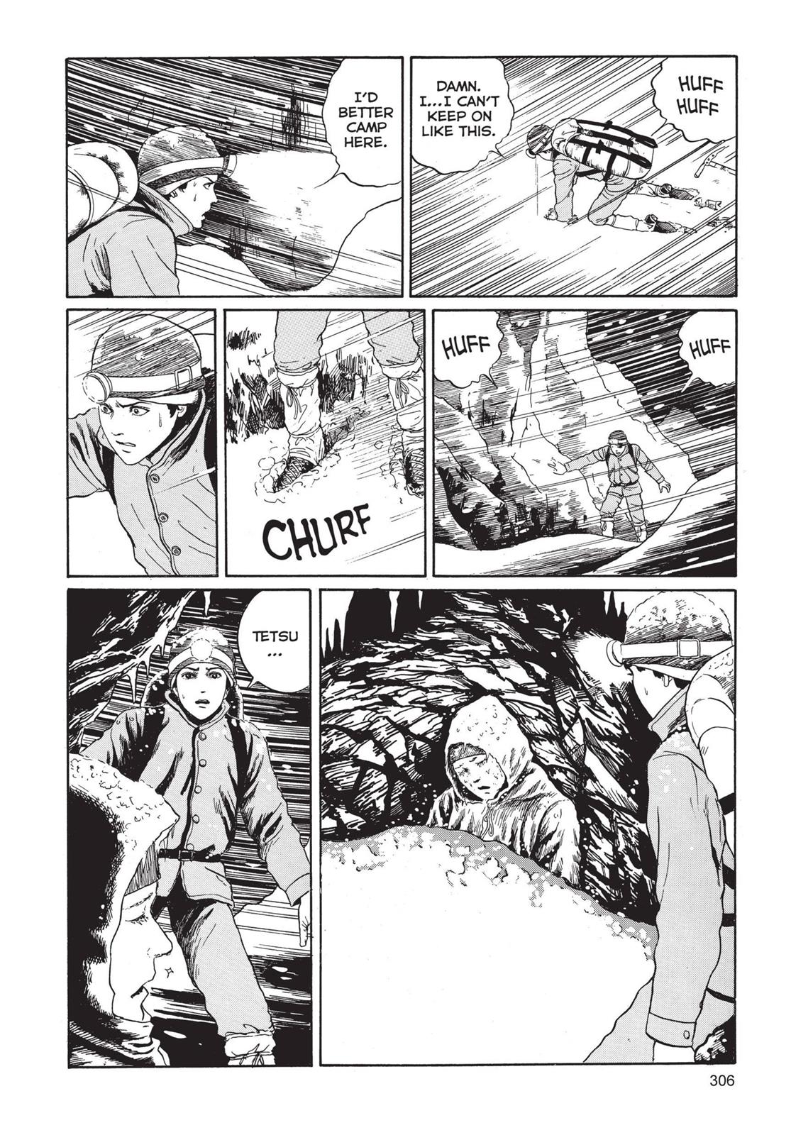 Read Tomie EN Manga Online