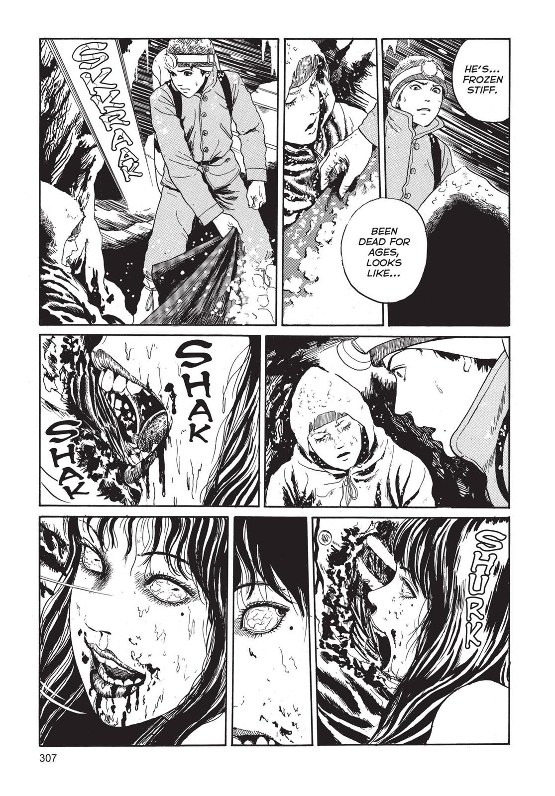Read Tomie EN Manga Online