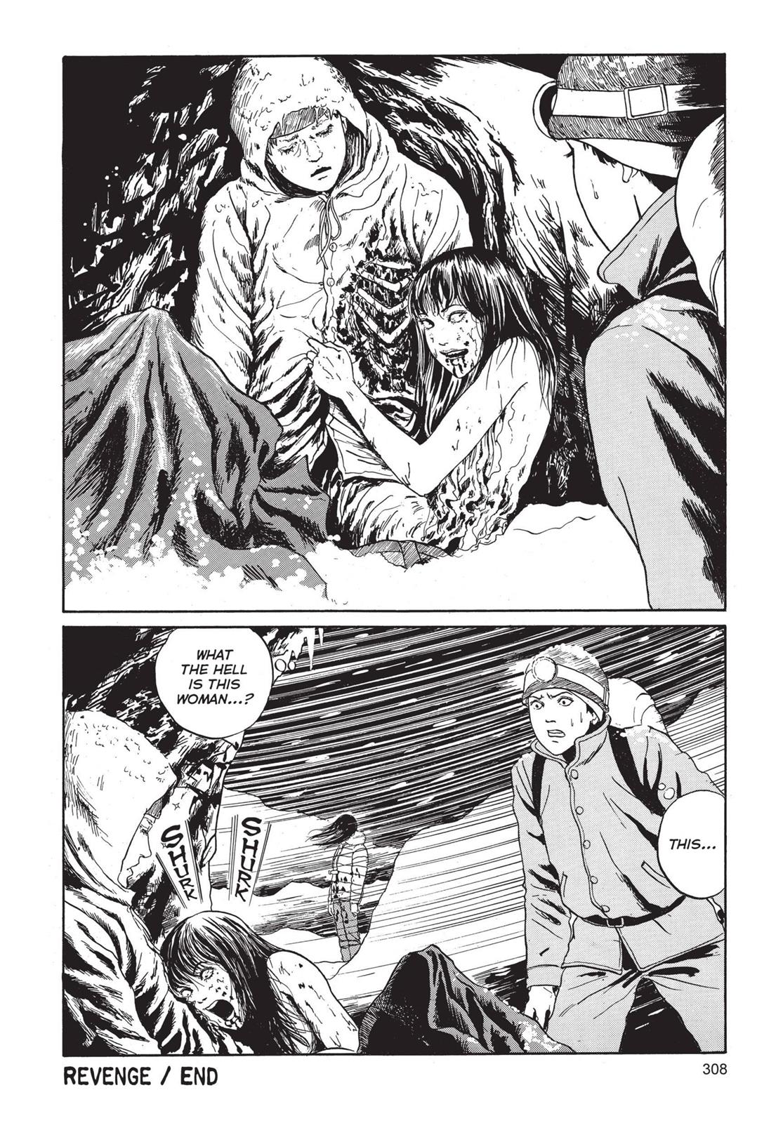 Read Tomie EN Manga Online