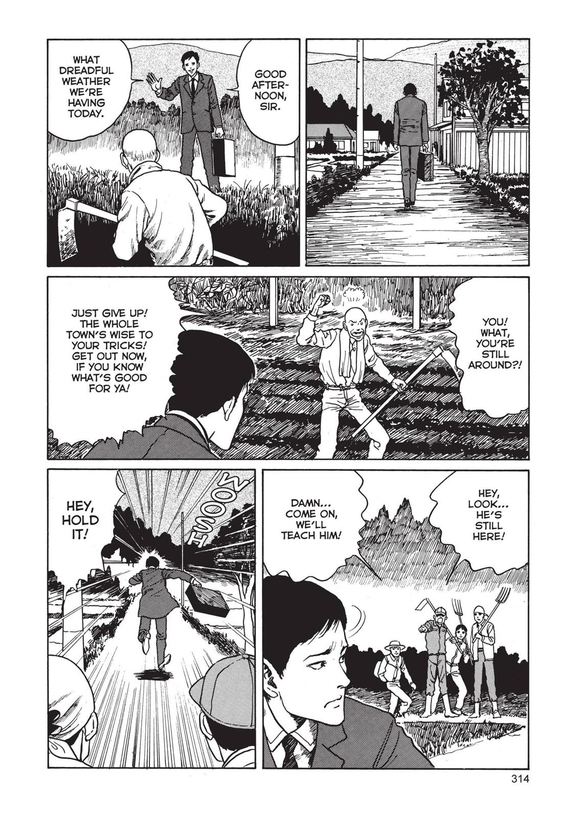 Read Tomie EN Manga Online